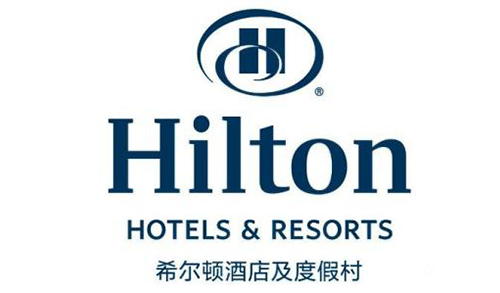 希爾頓酒店及度假村