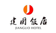 建國飯店（diàn）