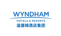 溫德姆酒店集團