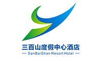 三百山度假中（zhōng）心酒店（diàn）