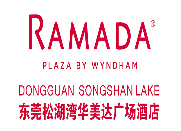 華美達廣場酒店