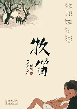 亚洲国产日韩在线观频