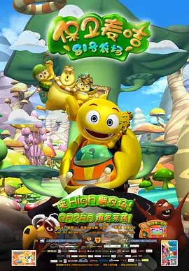 久久精品二三区
