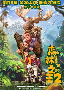 91国在线高清视频