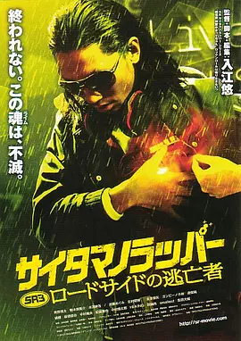 朋友弟弟的事