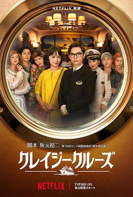 青青久热