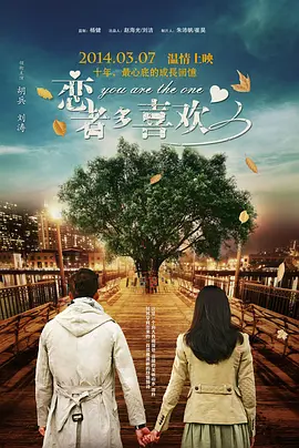 高中生破处在线观看