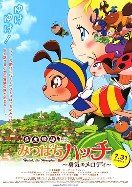 淫欲家族
