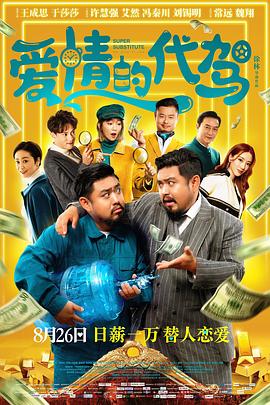 青柠视频在线高清完整视频