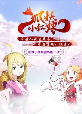 国产精品深爱在线