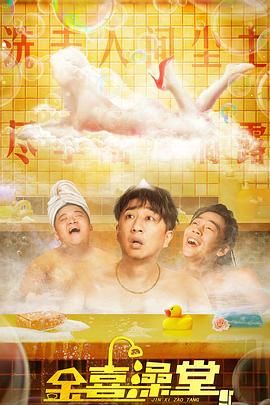久久久日韩精品国产成人