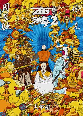 亚洲精品自拍视频