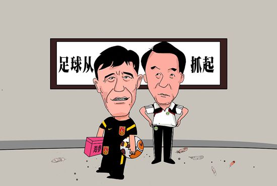 精品国产三级在线观看