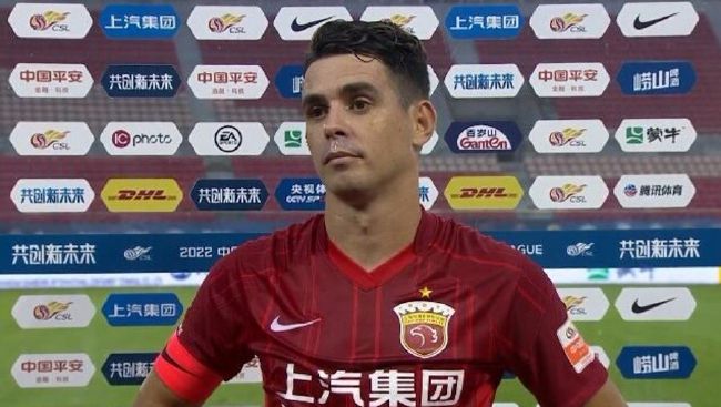 狠狠色噜噜狠狠狠狠五月婷