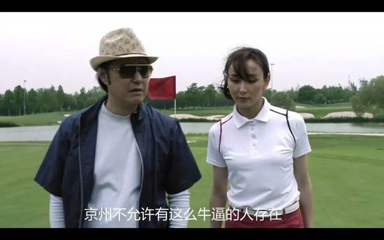 国产精品嫩草影视在线观看
