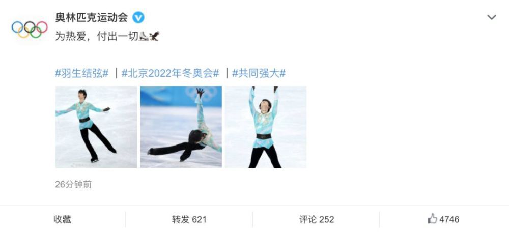 娱乐圈的日子