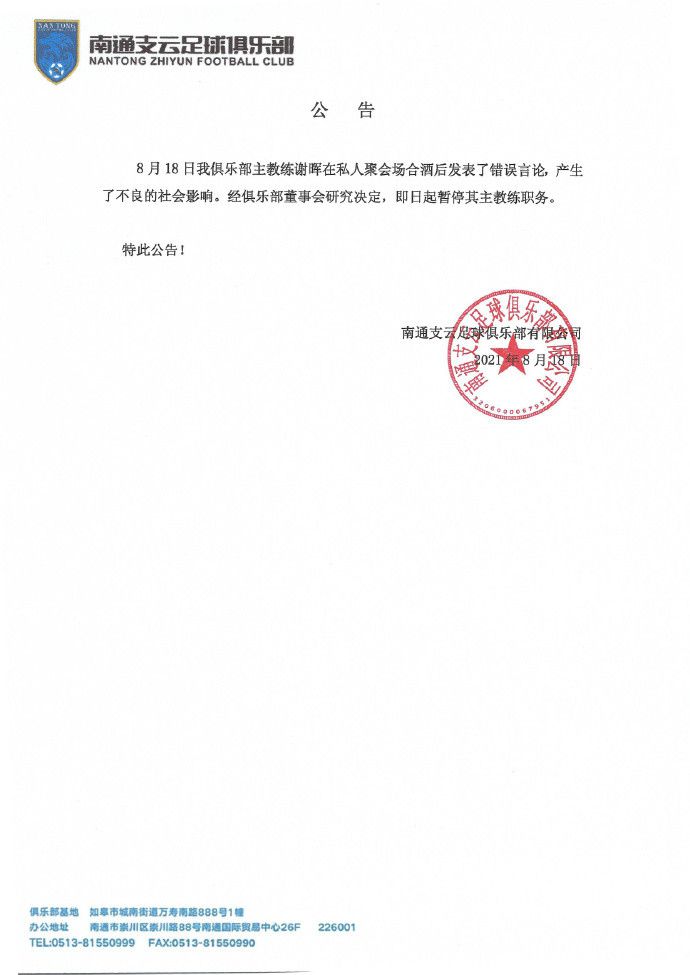 玖玖中文