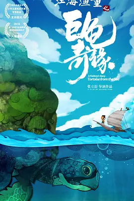 一堆触手伸进内裤挠痒痒作文