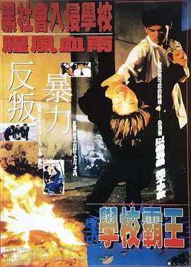 天体裸体暴露狂