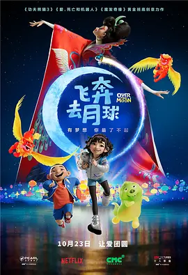 精品久久久久久中文字幕女