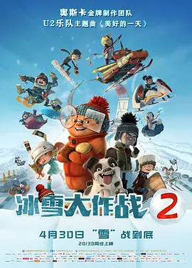 欧美日韩精品一区二区免费看