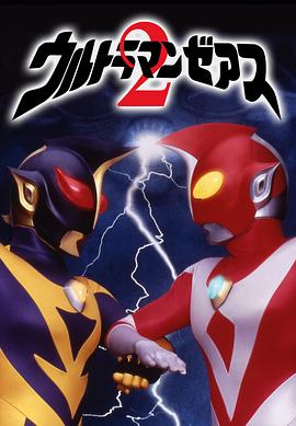 在野外享受