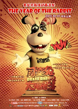 淫乱的美容师们