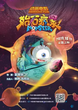 国产精品日本亚洲777