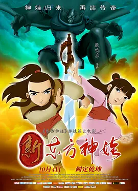 我和子的与子乱视频中文