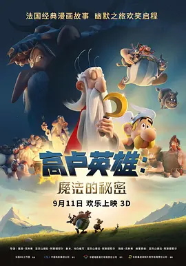 综合欧美日韩