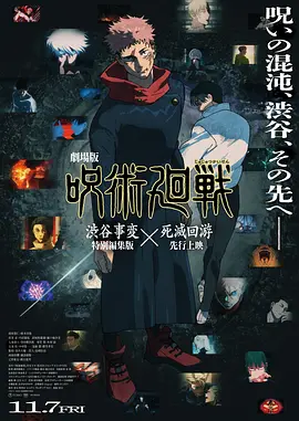 在线看福利片