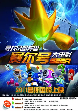 午夜免费福利视频