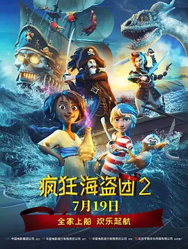 xxxx在线播放
