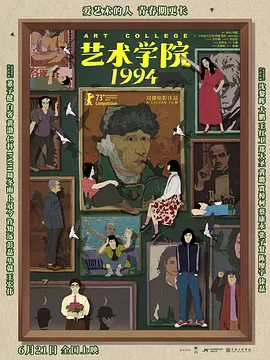 围裙之间