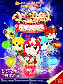 国产中文字幕第一页
