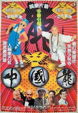 操日本妞