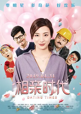 欧美日韩国产一级片