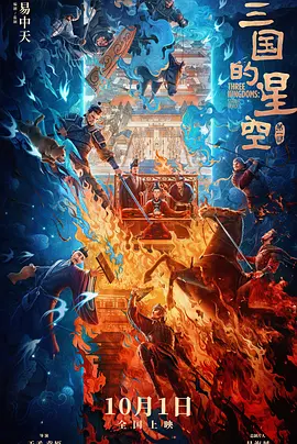 91最新91精品91蝌蚪