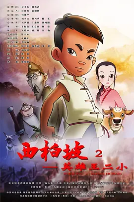 国产99中文字幕