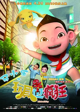 亚久久伊人精品青青草原2020