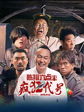 99热综合