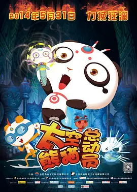 美女是midevk