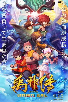 国内精品区一区二区三