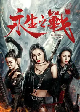 久久国产福利