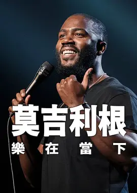欧洲综合网