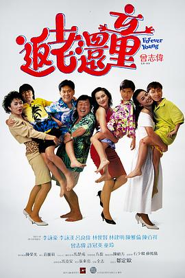 黄色国产精品