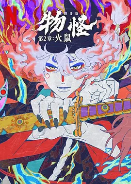 亚洲午夜影视