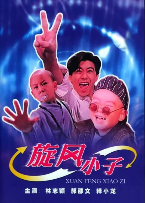 成人做爰69片免网站