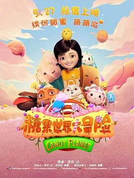 china xnxx.com