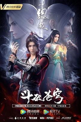 四虎欧美永久在线精品免费